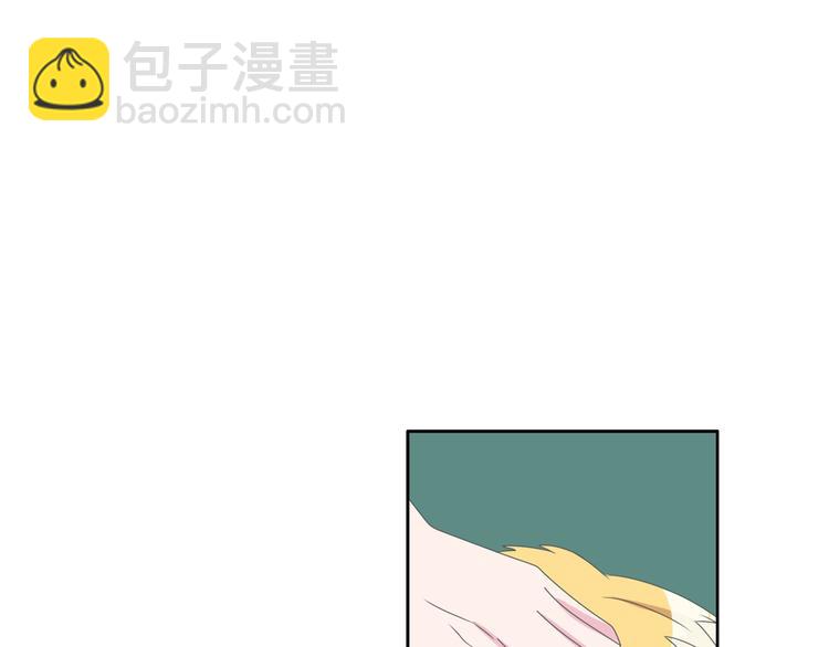 女巨人也要談戀愛 - 第114話 來不及傷感(1/2) - 2