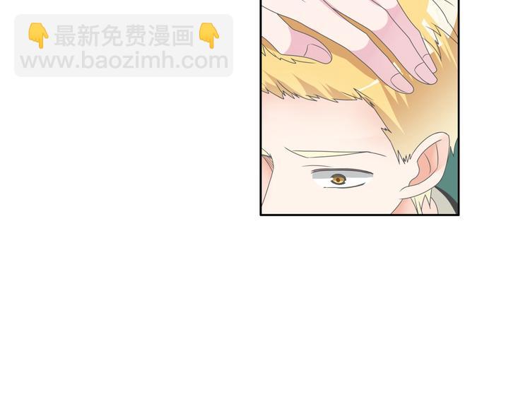 女巨人也要談戀愛 - 第114話 來不及傷感(1/2) - 3