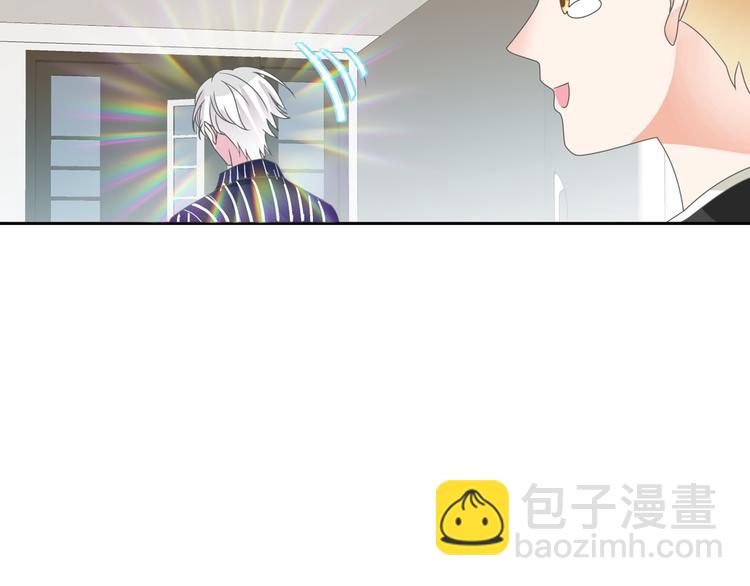 女巨人也要談戀愛 - 第114話 來不及傷感(1/2) - 6