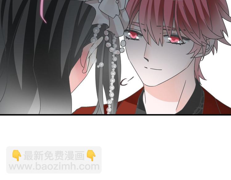 女巨人也要談戀愛 - 第114話 來不及傷感(2/2) - 3