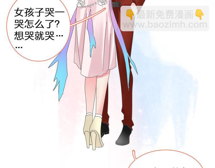 女巨人也要談戀愛 - 第114話 來不及傷感(2/2) - 5