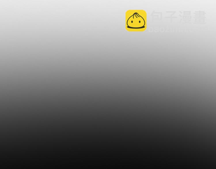 女巨人也要談戀愛 - 第114話 來不及傷感(2/2) - 3