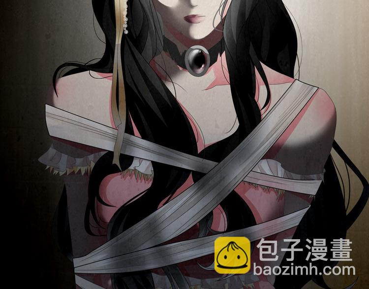 女巨人也要談戀愛 - 第114話 來不及傷感(2/2) - 6