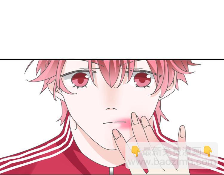 女巨人也要談戀愛 - 第116話 折翼天使(1/2) - 3