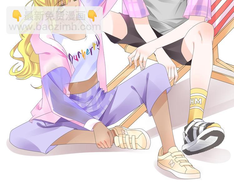 女巨人也要談戀愛 - 第116話 折翼天使(2/2) - 7