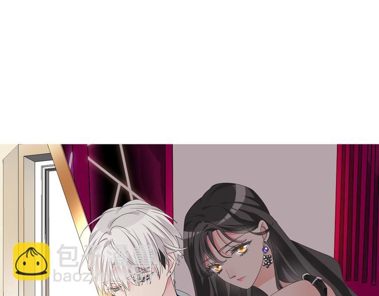 女巨人也要談戀愛 - 第118話 你要我相信你！？(2/3) - 6