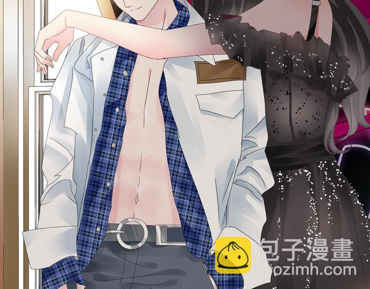 女巨人也要談戀愛 - 第118話 你要我相信你！？(3/3) - 1