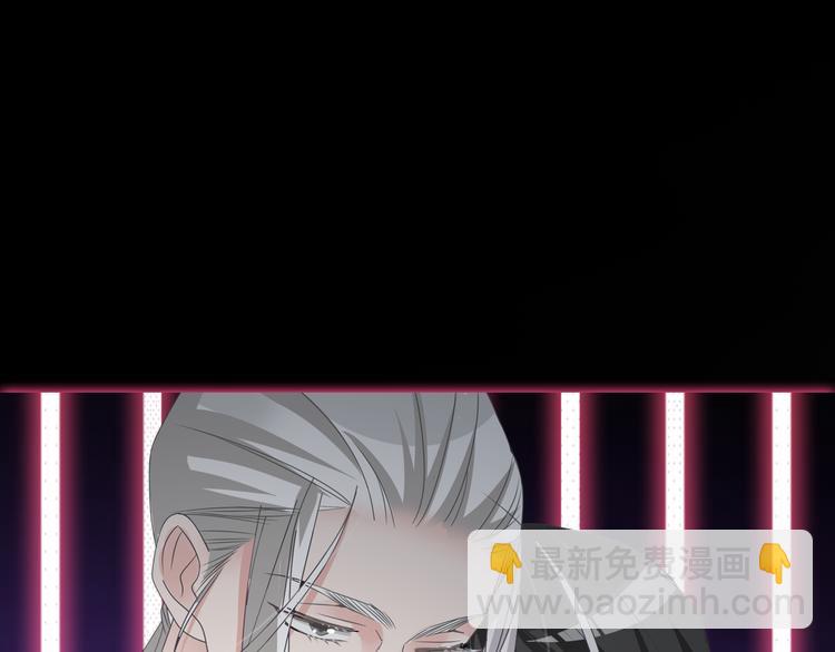 女巨人也要談戀愛 - 第120話 我真的變了麼？(3/3) - 4