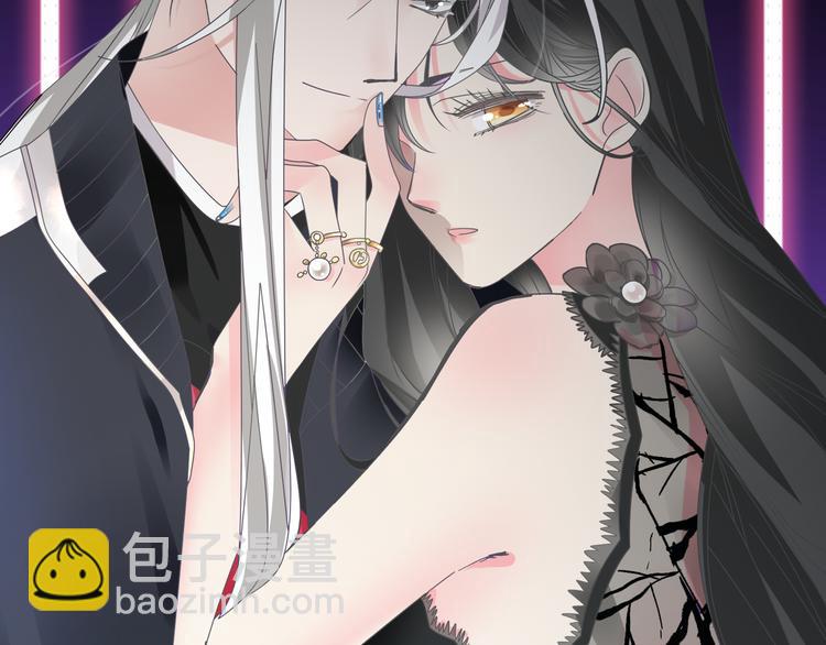 女巨人也要談戀愛 - 第120話 我真的變了麼？(3/3) - 1