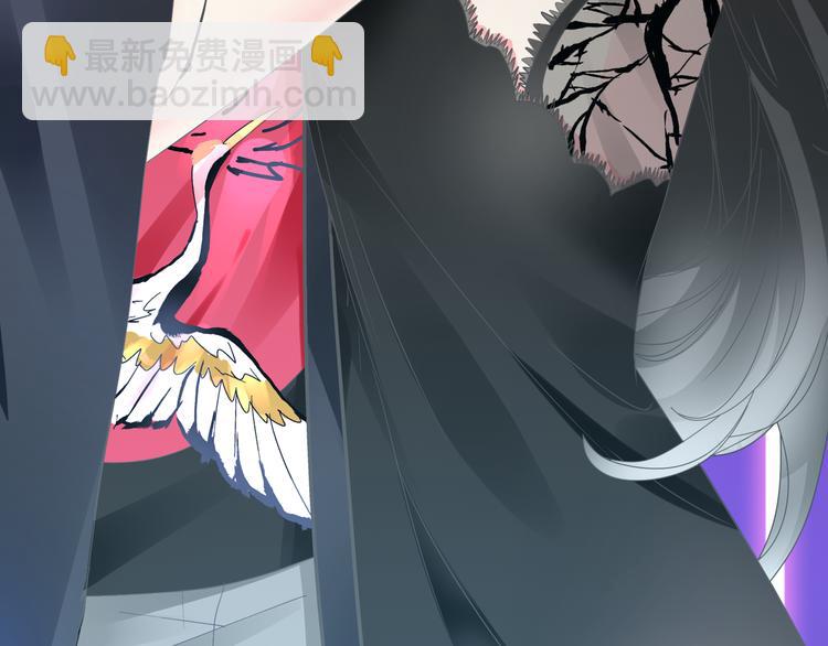 女巨人也要談戀愛 - 第120話 我真的變了麼？(3/3) - 2