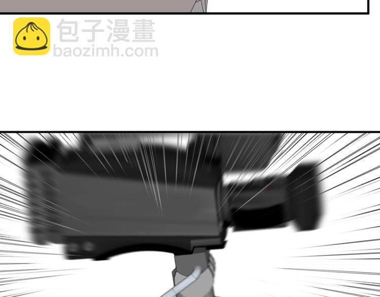 女巨人也要談戀愛 - 第122話 直播意外(2/2) - 1