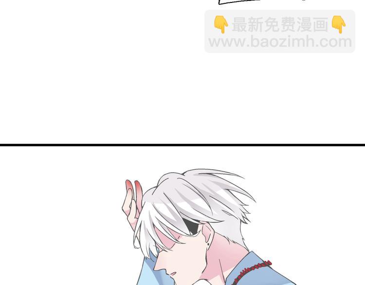 女巨人也要談戀愛 - 第122話 直播意外(2/2) - 6