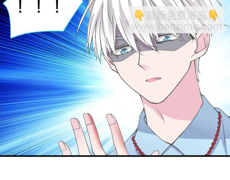 女巨人也要談戀愛 - 第122話 直播意外(2/2) - 3