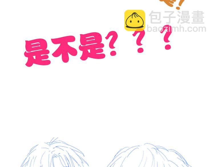 女巨人也要談戀愛 - 第122話 直播意外(2/2) - 6