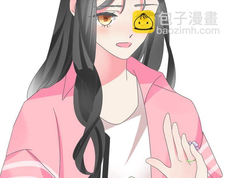 女巨人也要談戀愛 - 番外篇 愛你就不會讓你等(2/2) - 5