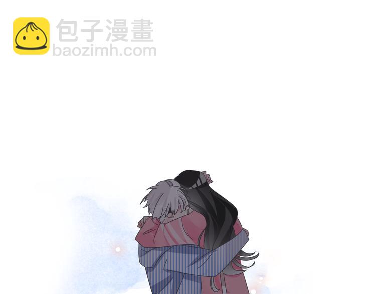 女巨人也要談戀愛 - 番外篇 愛你就不會讓你等(2/2) - 2