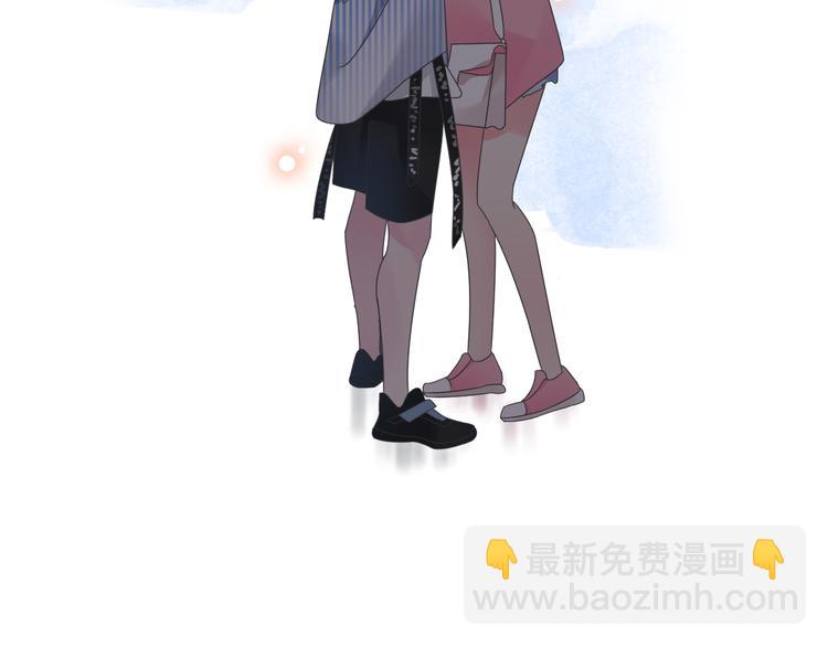 女巨人也要談戀愛 - 番外篇 愛你就不會讓你等(2/2) - 3