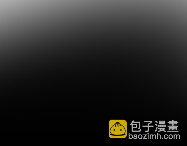 女巨人也要談戀愛 - 第125話 他來了？！(2/3) - 6