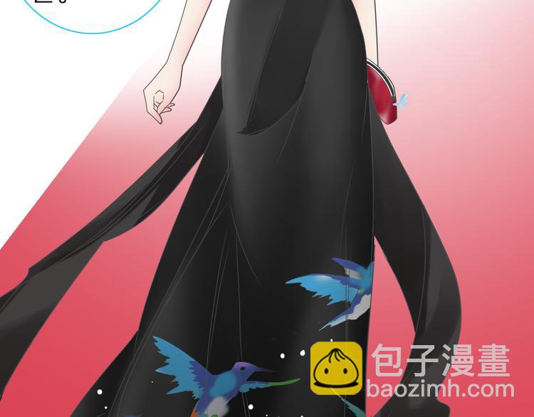 女巨人也要談戀愛 - 第125話 他來了？！(1/3) - 2