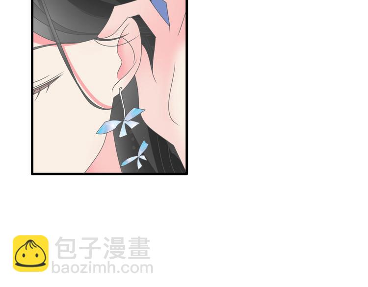 女巨人也要談戀愛 - 第125話 他來了？！(2/3) - 5