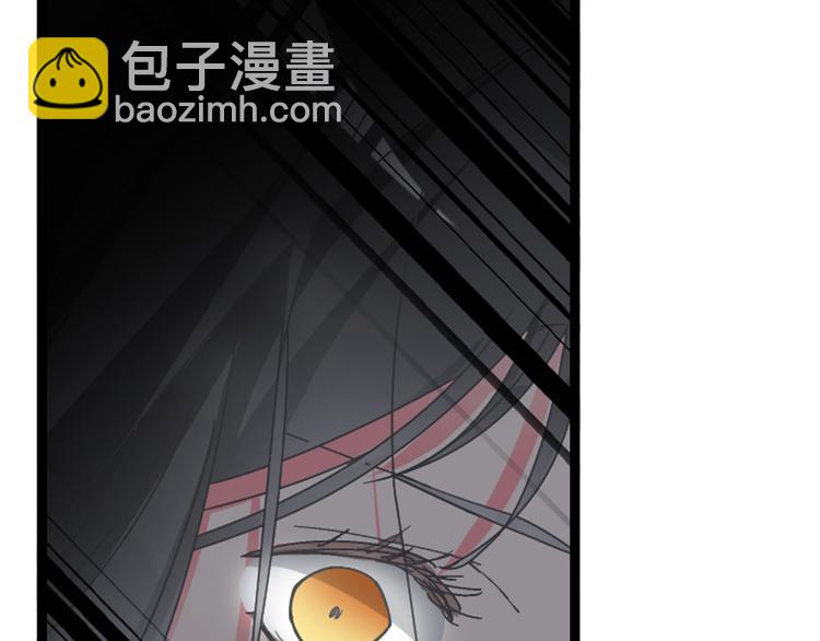 女巨人也要談戀愛 - 第125話 他來了？！(2/3) - 4