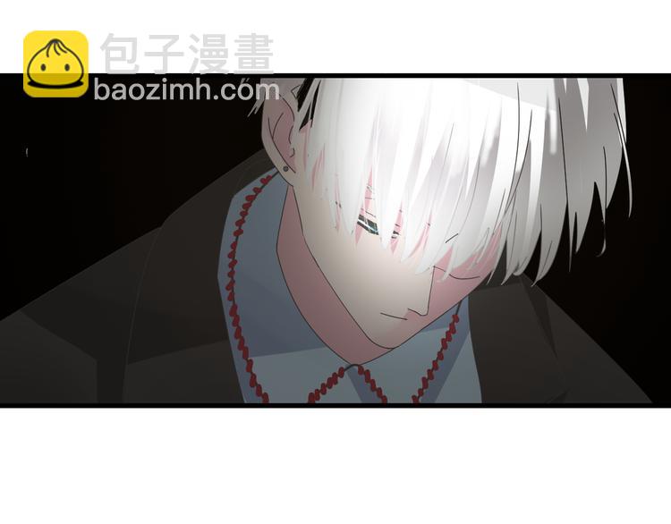 女巨人也要談戀愛 - 第125話 他來了？！(2/3) - 6