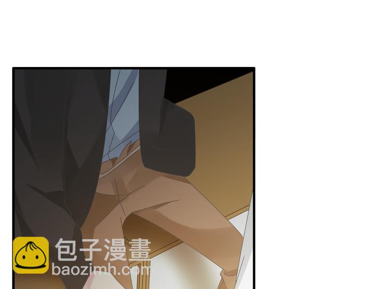 女巨人也要談戀愛 - 第125話 他來了？！(2/3) - 7