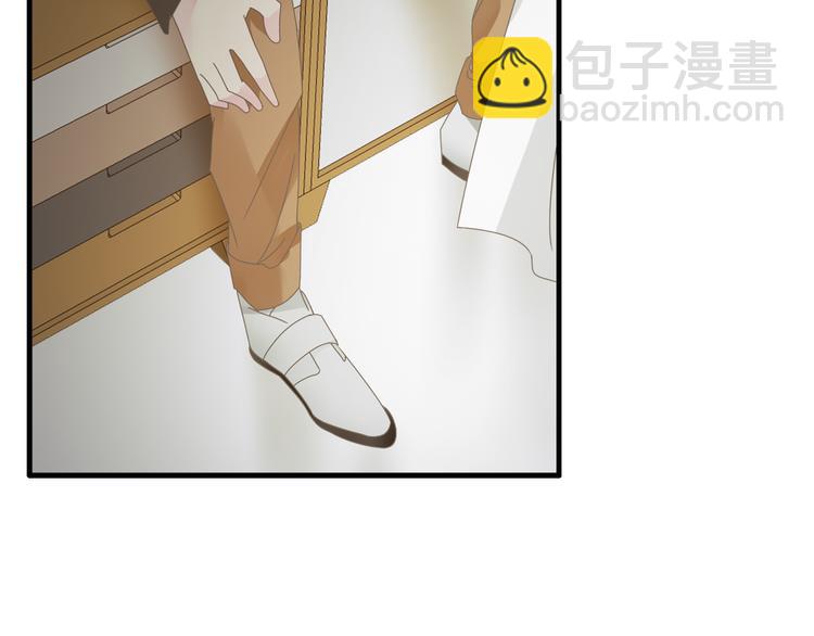 女巨人也要談戀愛 - 第125話 他來了？！(2/3) - 8