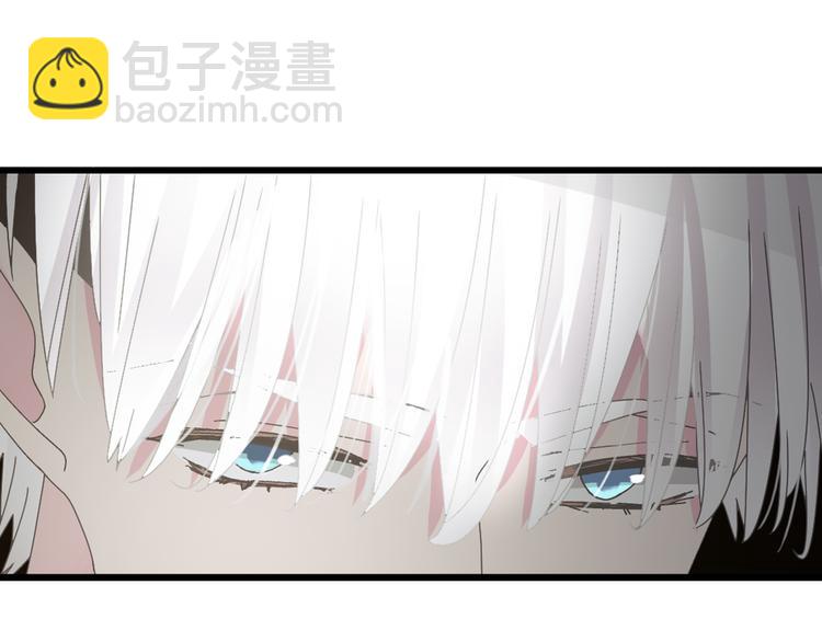 女巨人也要談戀愛 - 第125話 他來了？！(2/3) - 2