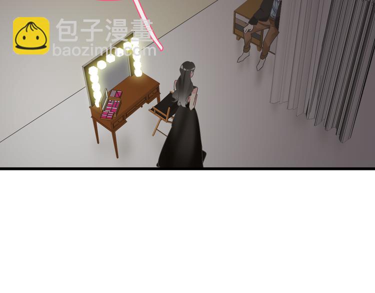 女巨人也要談戀愛 - 第125話 他來了？！(2/3) - 4