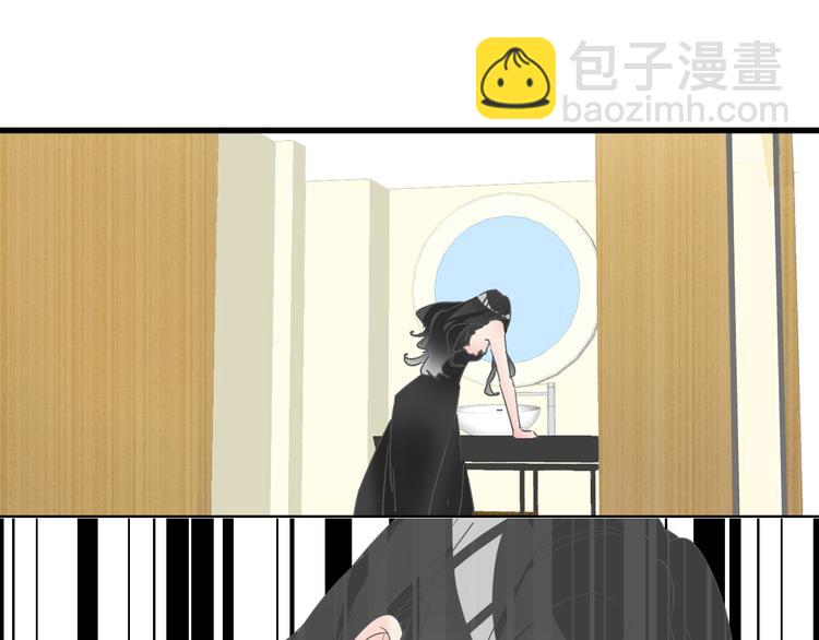 女巨人也要談戀愛 - 第127話 腦海裡有兩個人(1/2) - 2