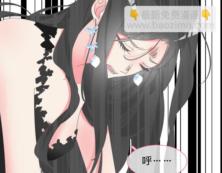 女巨人也要談戀愛 - 第127話 腦海裡有兩個人(1/2) - 3