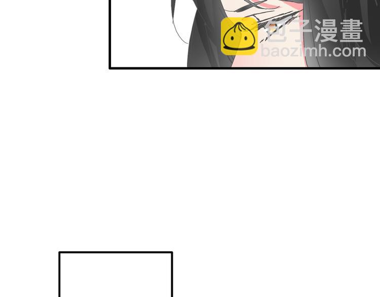 女巨人也要談戀愛 - 第127話 腦海裡有兩個人(1/2) - 7