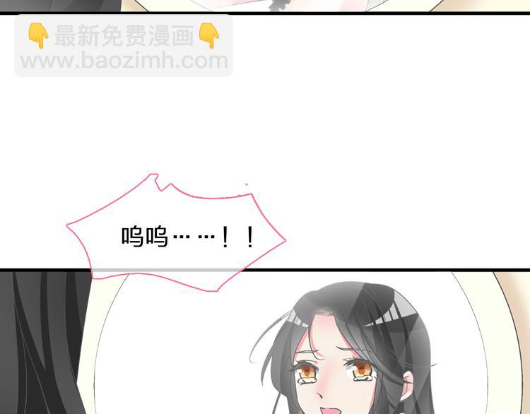 女巨人也要談戀愛 - 第127話 腦海裡有兩個人(1/2) - 2