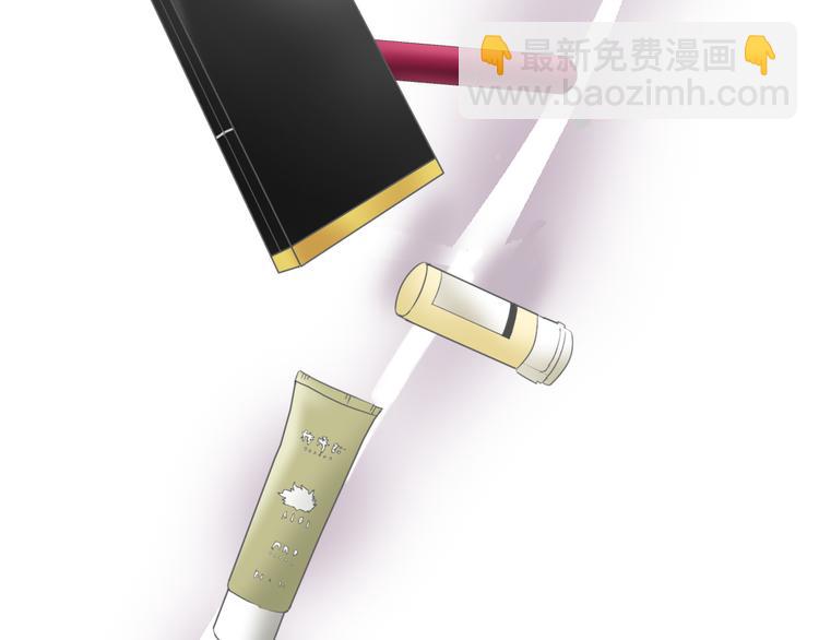 女巨人也要談戀愛 - 第127話 腦海裡有兩個人(1/2) - 7