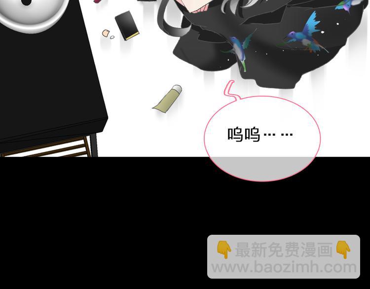 女巨人也要談戀愛 - 第127話 腦海裡有兩個人(1/2) - 5