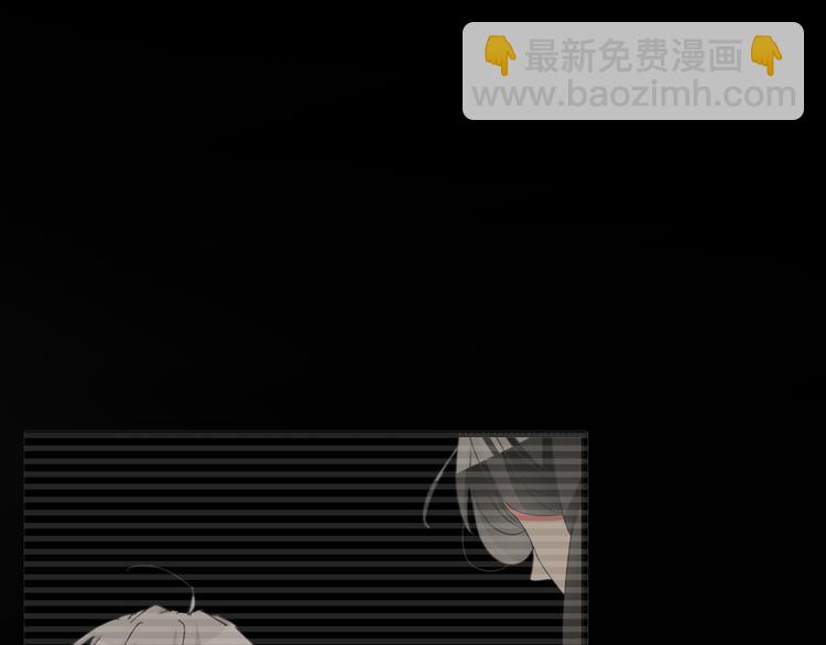 女巨人也要談戀愛 - 第127話 腦海裡有兩個人(1/2) - 6