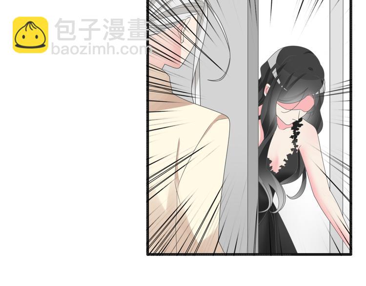 女巨人也要談戀愛 - 第127話 腦海裡有兩個人(1/2) - 2