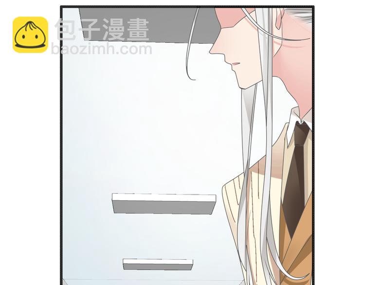 女巨人也要談戀愛 - 第127話 腦海裡有兩個人(1/2) - 5