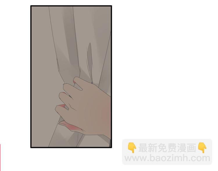 女巨人也要談戀愛 - 第127話 腦海裡有兩個人(2/2) - 5