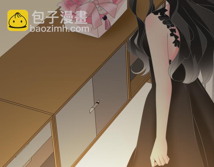 女巨人也要談戀愛 - 第127話 腦海裡有兩個人(2/2) - 7