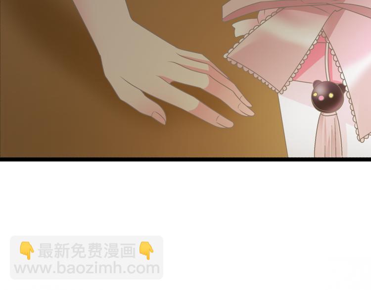 女巨人也要談戀愛 - 第127話 腦海裡有兩個人(2/2) - 1