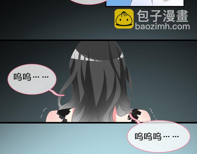 女巨人也要談戀愛 - 第127話 腦海裡有兩個人(2/2) - 5