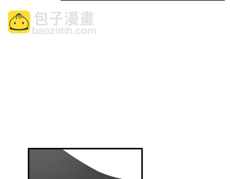 女巨人也要談戀愛 - 第127話 腦海裡有兩個人(1/2) - 8