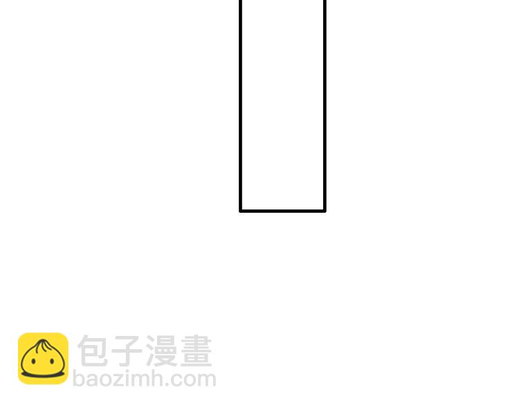 女巨人也要談戀愛 - 第127話 腦海裡有兩個人(2/2) - 3