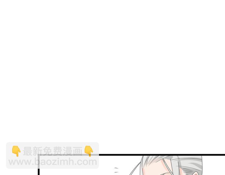 女巨人也要談戀愛 - 第127話 腦海裡有兩個人(2/2) - 4