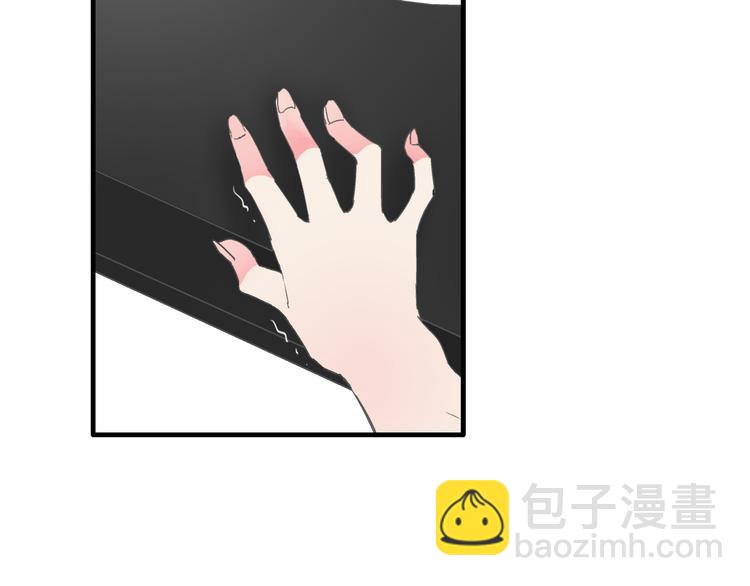 女巨人也要談戀愛 - 第127話 腦海裡有兩個人(1/2) - 1