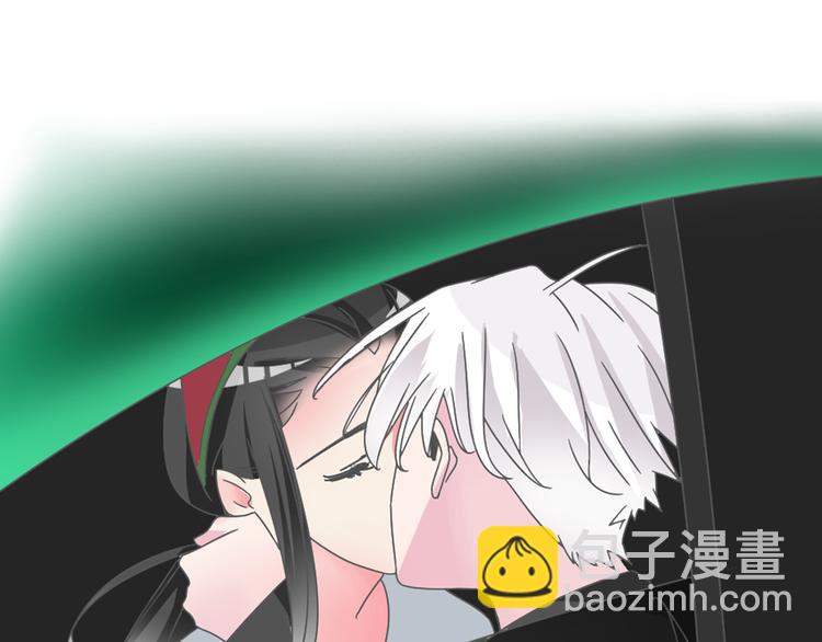 女巨人也要談戀愛 - 番外篇 帶你去兜風(2/2) - 3