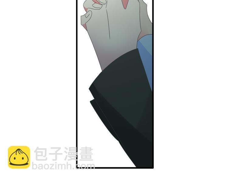 女巨人也要談戀愛 - 番外篇 帶你去兜風(2/2) - 4