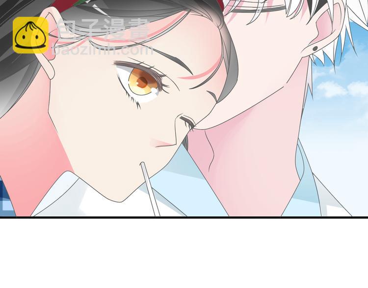 女巨人也要談戀愛 - 番外篇 帶你去兜風(2/2) - 5